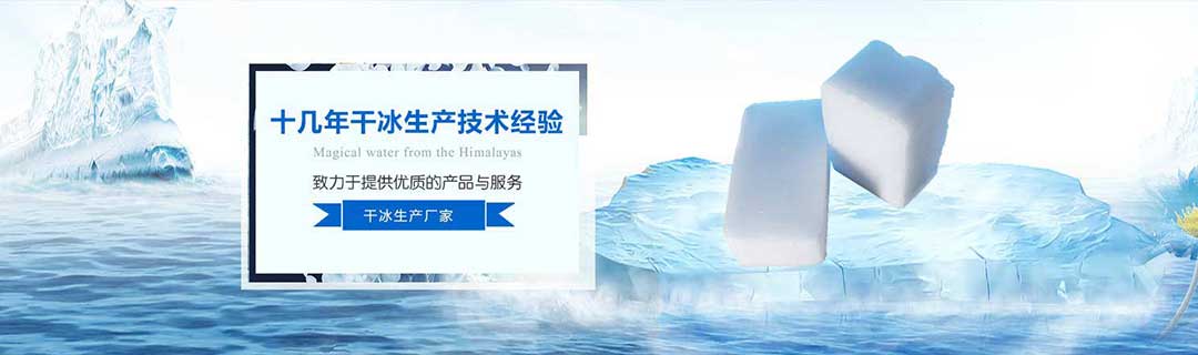 工程案例 工程案例