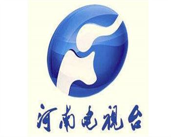 鄭州干冰合作伙伴河南電視臺 鄭州干冰合作伙伴河南電視臺