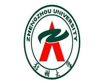 河南干冰合作伙伴鄭州大學(xué) 河南干冰合作伙伴鄭州大學(xué)