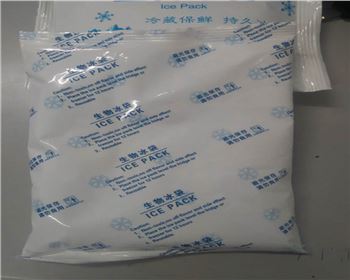 生物冰袋和注水冰袋的區(qū)別