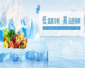 選擇鄭州冰巖實(shí)業(yè)有限公司的理由？