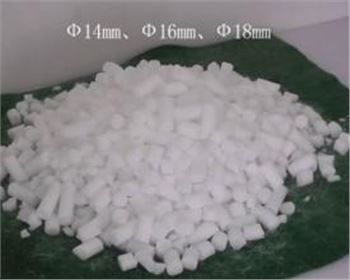 河南干冰在婚禮中竟然還要這樣的作用